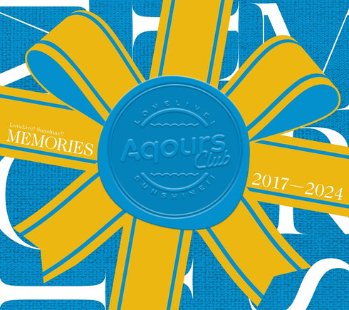 【Blu-ray】Aqours/MEMORIES【期間限定生産】